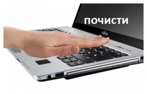 lap_top_komputyr