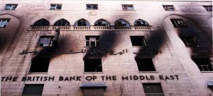 https://www.art1a1d.com/wp-content/uploads/2017/10/British-Bank-of-the-Middle-East.jpg