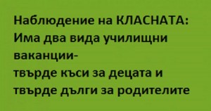 https://www.art1a1d.com/wp-content/uploads/2017/10/green.jpg