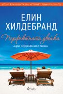 изтеглен файл (1)