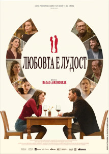 KINO_3_3_11_25_3
